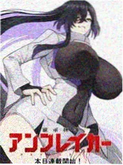上海题材漫画石库门手记封面